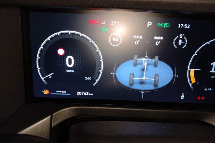 Used Tank 300 2025 2.0T Conqueror Instrument Cluster