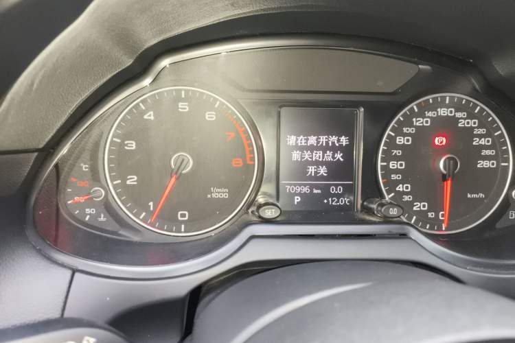 Used Audi Q5 2017 Plus 40 TFSI Ambition Model