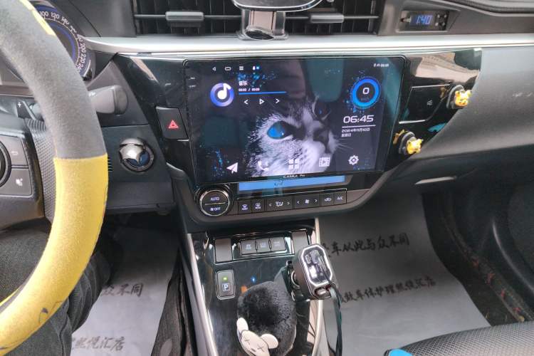 Used Toyota Levin 2016 Dual-Engine 1.8H GS E-CVT Elite Model with Sunroof