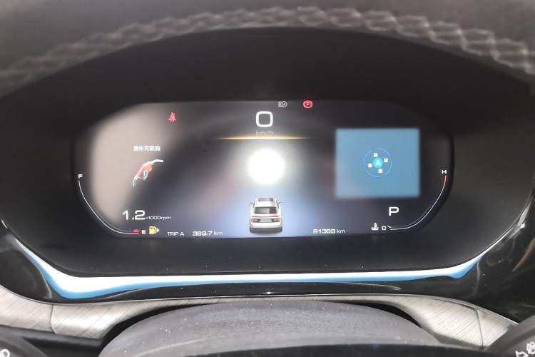 Used Baojun RM-5 2019 1.5T CVT 24-Hour Online Prestige Version 6 Seats