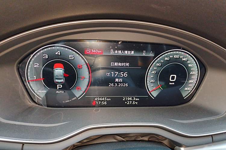 Used Audi A4L 2022 40 TFSI Luxury Dynamic Model
