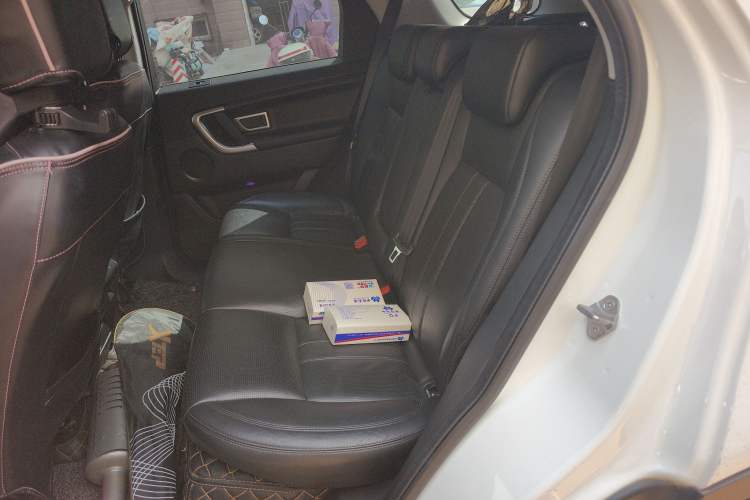 Used Land Rover Discovery Sport 2016 2.0T SE
