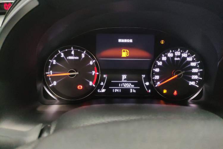 Used Honda Avancier 2019 240TURBO Two-Wheel Drive Elite Edition Instrument Cluster