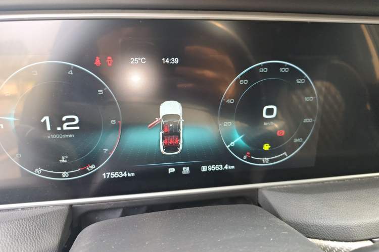 Used Hongqi HS5 2019 2.0T Smart Connect Flagship Edition