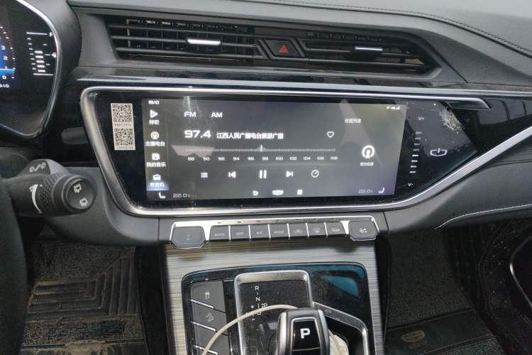 Used Geely Auto Emgrand X7 Sport 2020 1.8TD DCT Smart PRO Audio And AC Panel