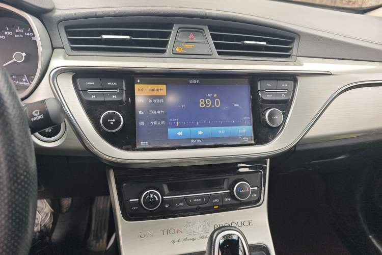 Used Geely Auto Emgrand GL 2017 1.3T DCT Elite Model
