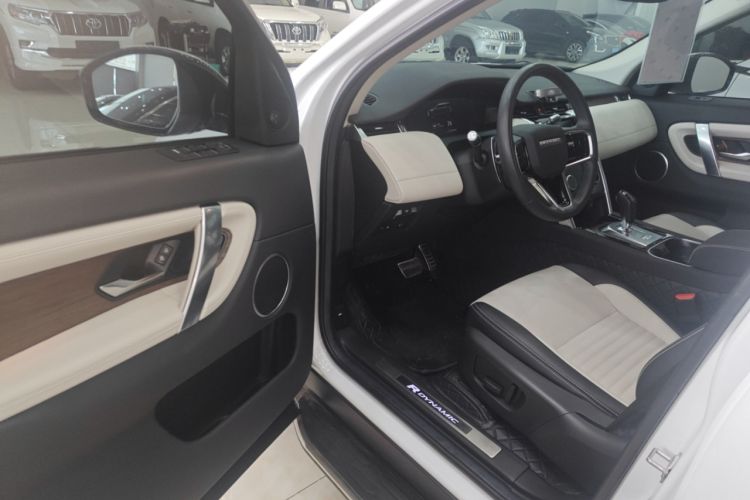 Used Land Rover Discovery Sport New Energy 2022 Facelifted P300e Plug-in Hybrid Electric Version
