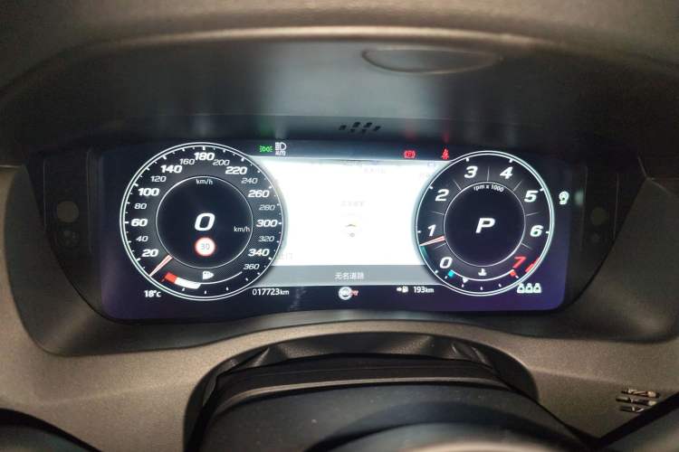 Used Jaguar XEL 2022 2.0T 250 PS R-DYNAMIC S Advanced Sport Edition