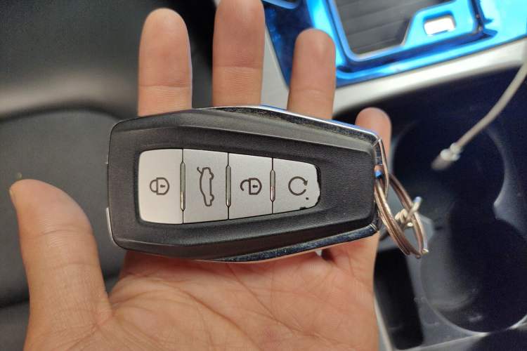 Used Geely Auto Emgrand GS 2019 1.4T CVT Edition Vehicle Key