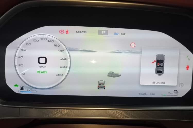 Used Tank 700 New Energy 2024 Hi4-T Extreme Edition
