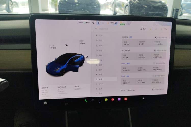 Used Tesla Model 3 2019 Standard Range Rear-Drive Upgraded Version