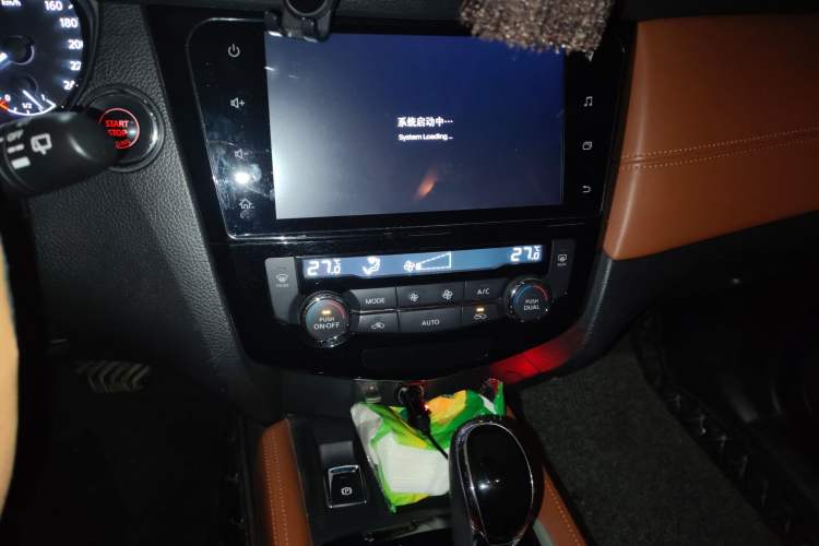 Used Nissan X-Trail 2019 2.0L CVT Smart Connect Comfort Edition 2WD
