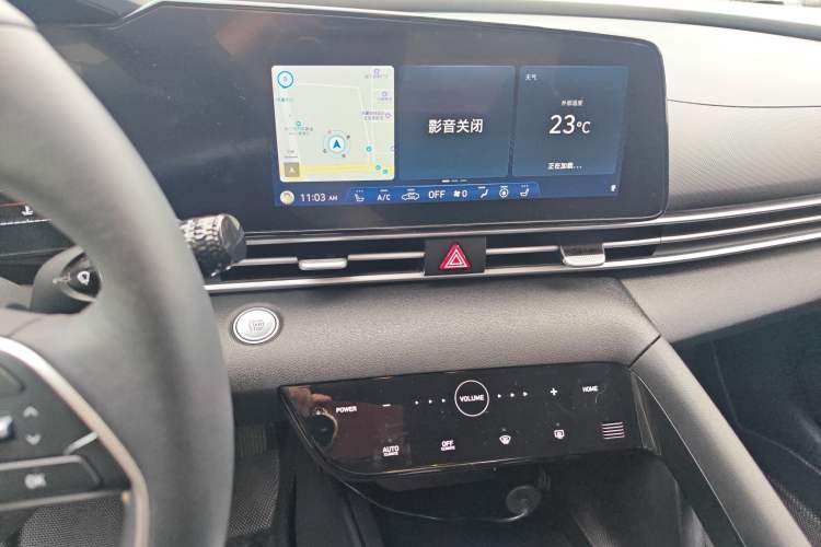 Used Hyundai Elantra 2022 1.5L CVT GLX Elite Edition Audio And AC Panel