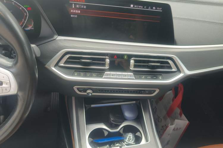 Used BMW X7 2020 xDrive40i Luxury Package with Premium Features
