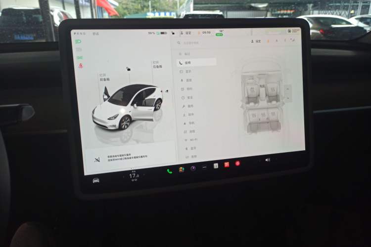 Used Tesla Model Y 2022 Revised Version Rear-Wheel Drive
