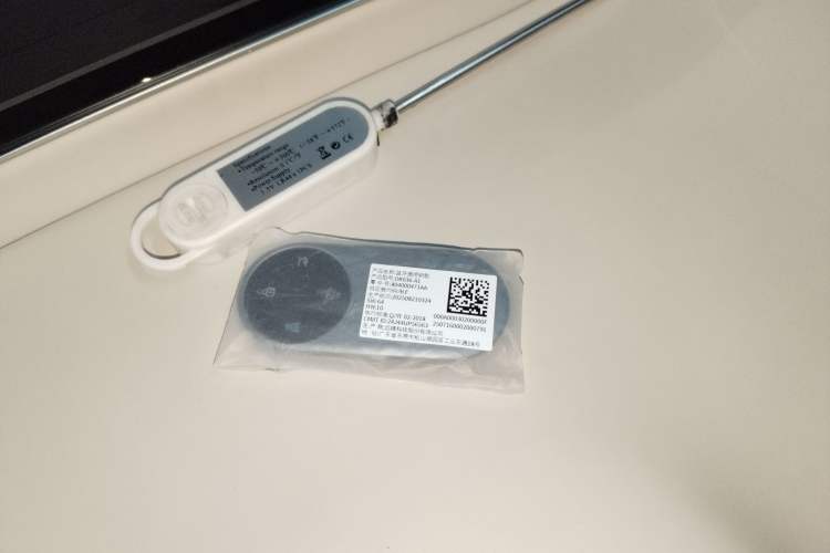 Used Hima Luxeed R7 2025 Extended-Range 331km Ultra Interior 1