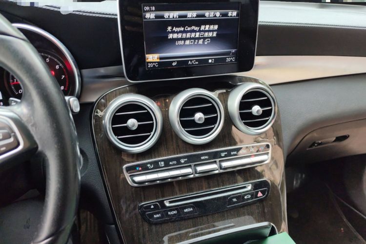 Used Mercedes-Benz GLC 2018 GLC 260 4MATIC Luxury Model Audio And AC Panel