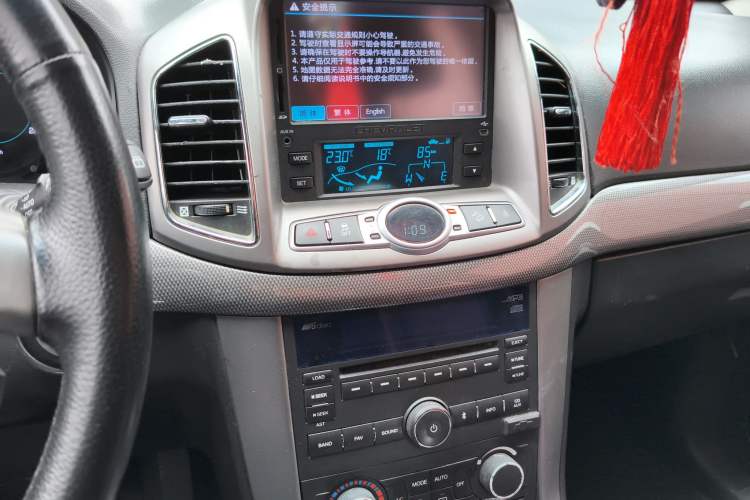 Used Chevrolet Captiva 2011 2.4 AT 7-Seater Luxury Edition Audio And AC Panel