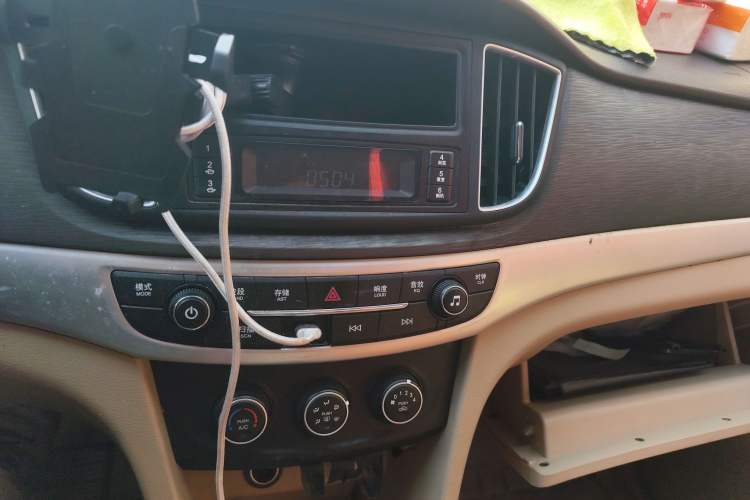 Used Baojun 730 2016 1.5L Manual Standard Version 5 Seats