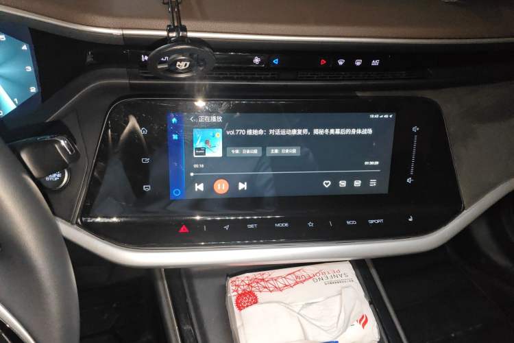 Used Dongfeng Aeolus Yixuan MAX 2021 1.5T Super Cool Dad Edition
