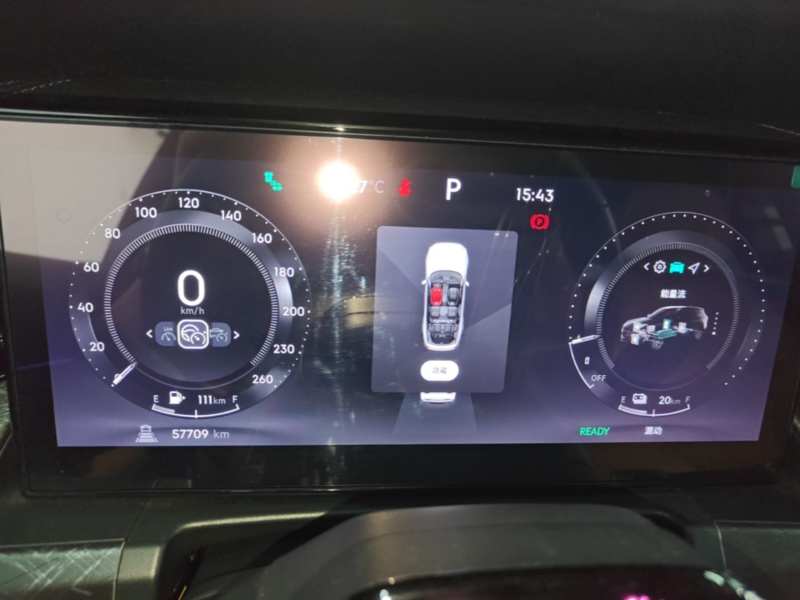 Used Lynk & Co 09 EM-P 2021 2.0T PHEV Halo Six-Seater — 11