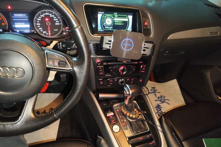 Used Audi Q5 2015 40 TFSI Trendy Edition