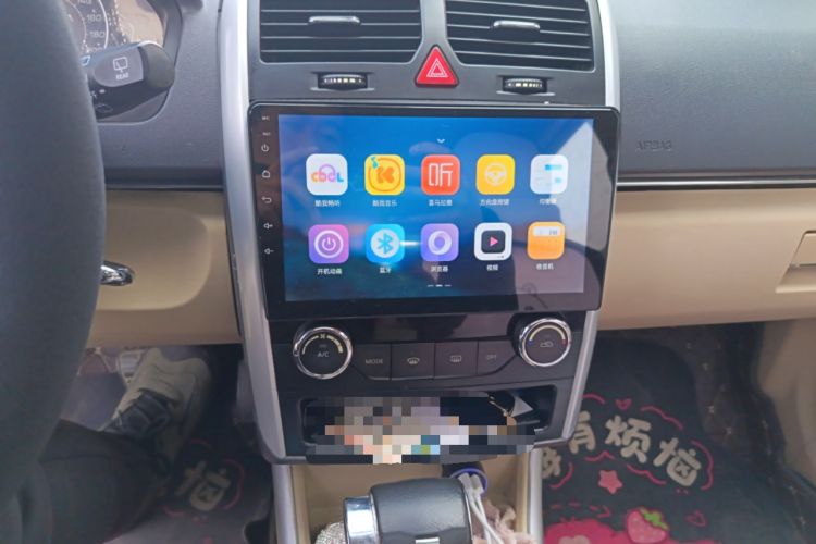 Used BAIC Senova D20 2015 Hatchback 1.5L Automatic Joyful Edition