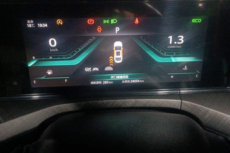 Used CHANGAN Eado 2022 PLUS Blue Whale NE 1.4T GDI DCT Flagship Edition