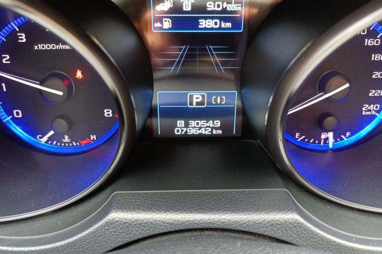 Used Subaru Outback 2020 2.5i Sport Navigation Edition with EyeSight
