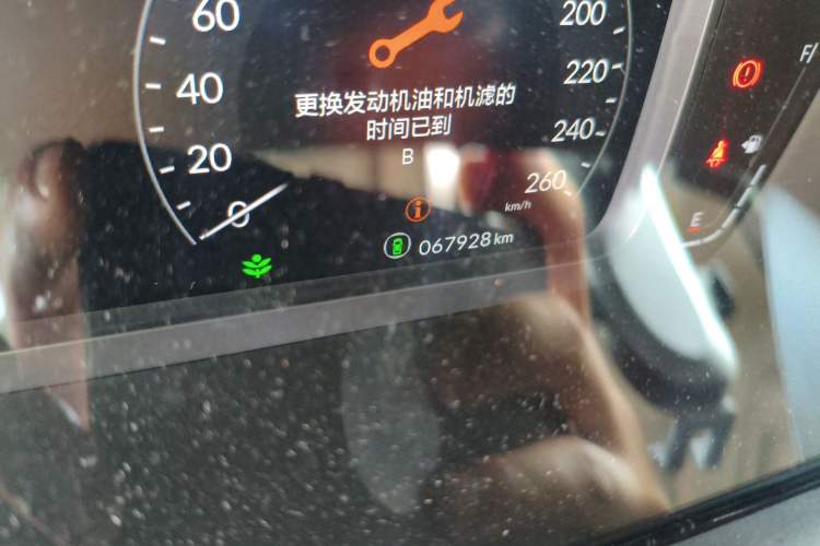 Used Honda Civic 2022 240TURBO CVT Dynamic Edition
