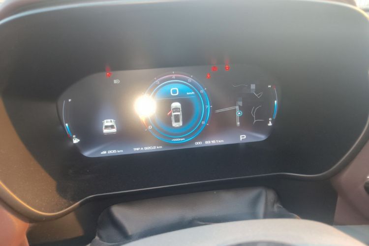 Used Baojun RS-5 2019 1.5T CVT Intelligent Driving Flagship Version China VI Emission Standard Instrument Cluster