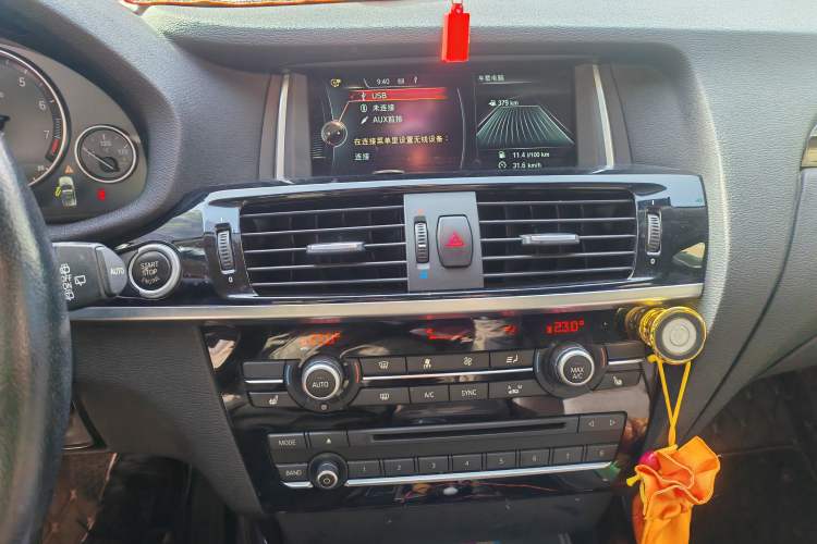 Used BMW X3 2014 xDrive20i X Design Package