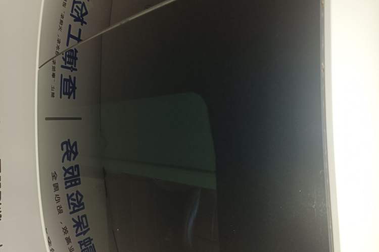 Used Alfa Romeo Giulia 2017 2.0T 280HP Luxury Edition Roof