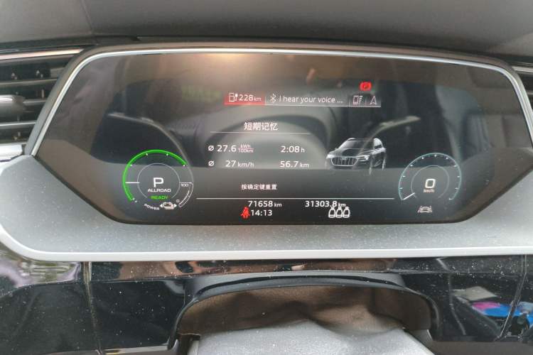 Used Audi e-tron 2019 55 quattro Technology Edition
