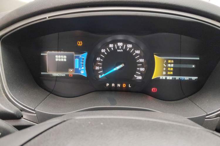 Used Ford Mondeo New Energy 2018 2.0 PHEV ZhiShang Trim
