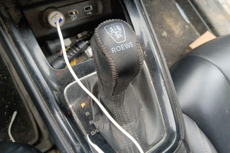 Used Roewe i5 2020 1.5L Automatic 4G Connect Luxury Flagship Edition