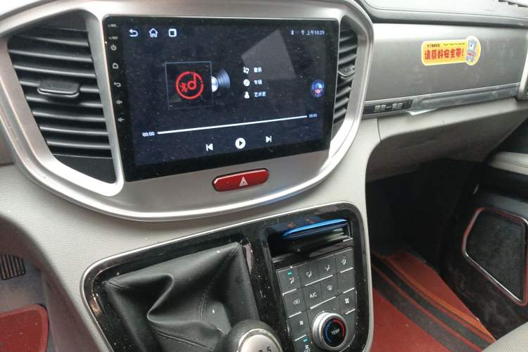 Used JAC Refine M4 2018 2.0L Manual Express Version