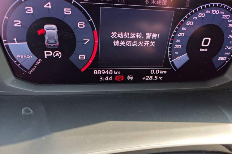 Used Audi Q3 2020 35 TFSI Ambition Style Edition
