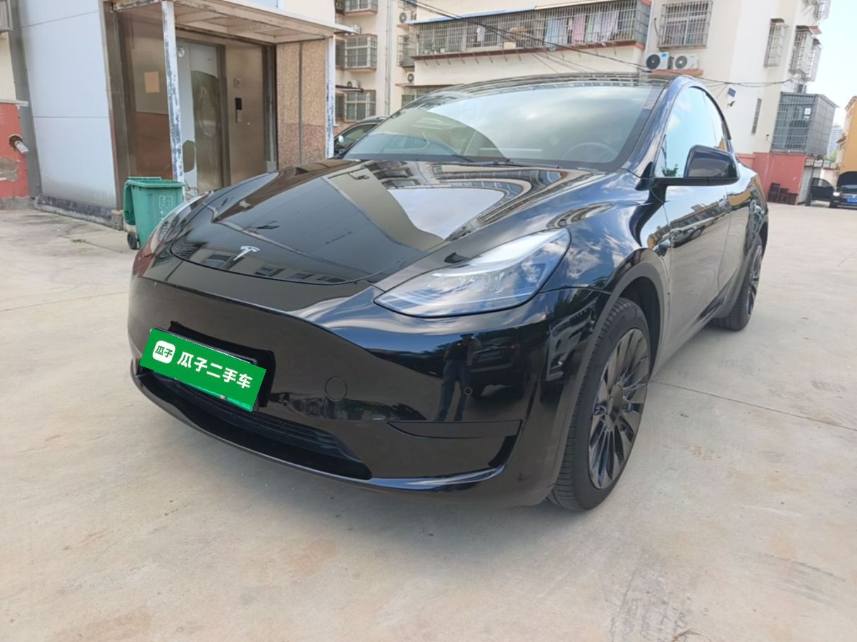 Under Front Bumper