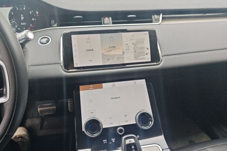 Used Land Rover Range Evoque 2021 Range Rover L 249 PS R-Dynamic SE Luxury Edition Audio And AC Panel