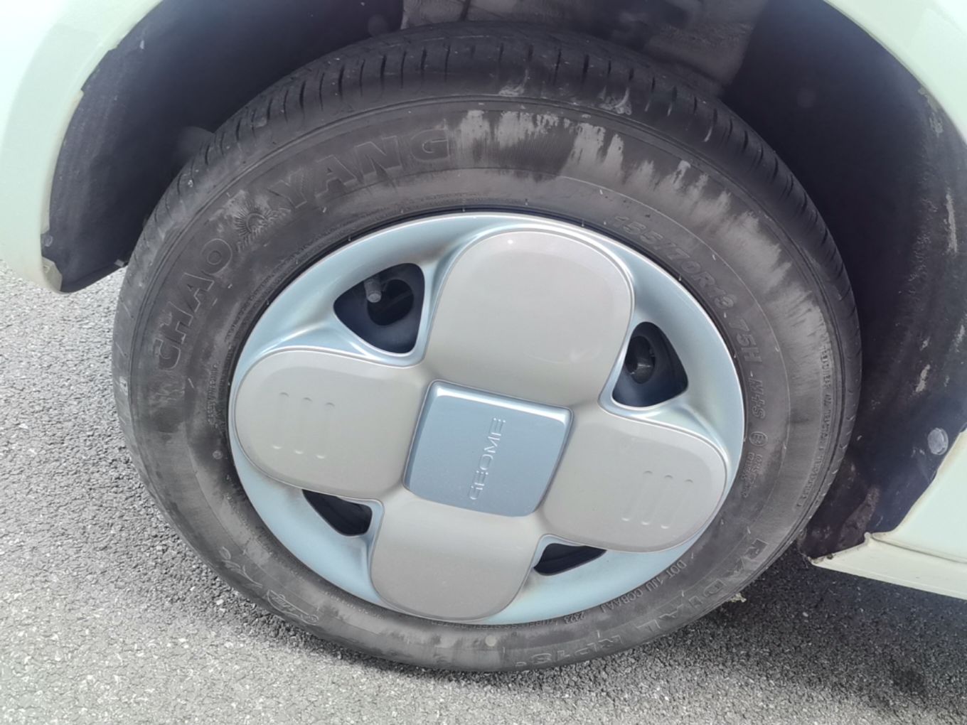 Geely Galaxy Panda 2023 Panda Mini 200km Endurance Bear — снимка 10
