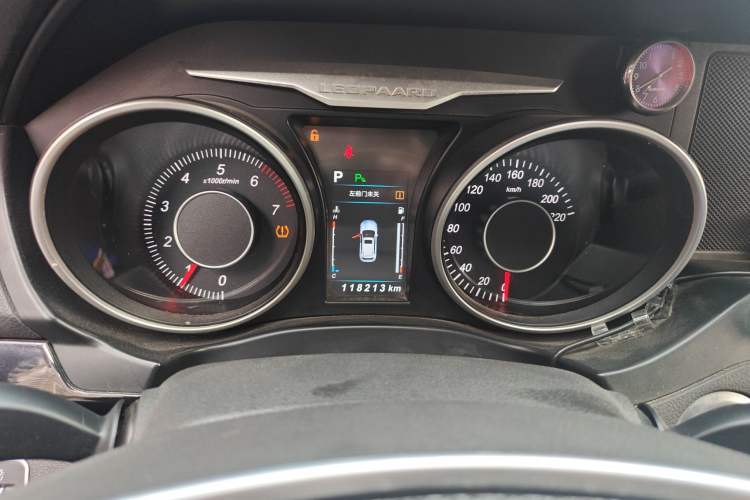 Used Leopaard CS10 2017 1.5T CVT Luxury Model
