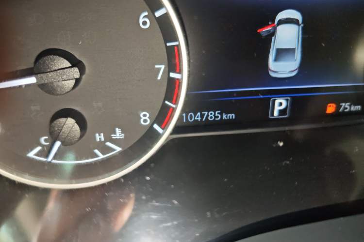 Used Nissan Maxima 2016 2.5L XL Luxury Edition