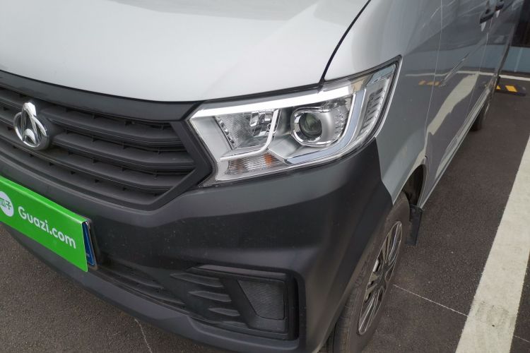 Used Kuayue Kuayue Xing V3 2023 1.5L Gasoline Comfort Edition 5-Seat Passenger Vehicle
