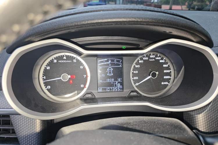 Used Geely Auto Emgrand GS 2016 Sports Edition 1.8L Manual LingShang Model
