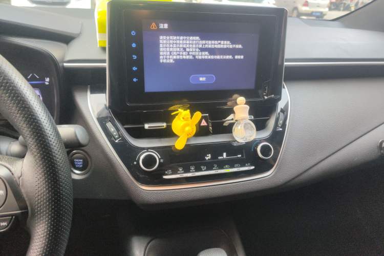 Used Toyota Levin 2021 185T CVT Luxury Edition