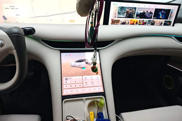 Used IM LS6 2023 Max Standard Edition
