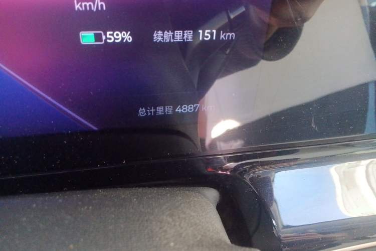 Used Baojun KiWi EV 2023 Smart Trend Edition Ternary Lithium