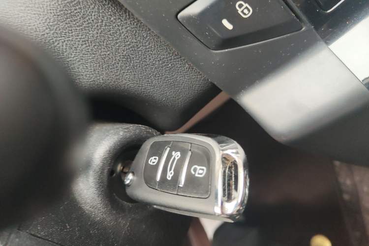 Used Citroen C-Quatre 2012 Sedan 1.6L Automatic Enjoyment Model Vehicle Key