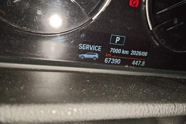 Used BMW X1 2019 sDrive20Li Leading Model